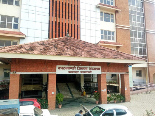 भिजिट भिसा प्रकरण : चारजना थुनामा, ६ जनासँग धरौटी माग 